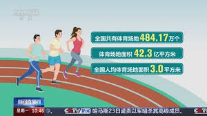 美加墨世界杯官方网站 怎么拿乒乓球台的球拍